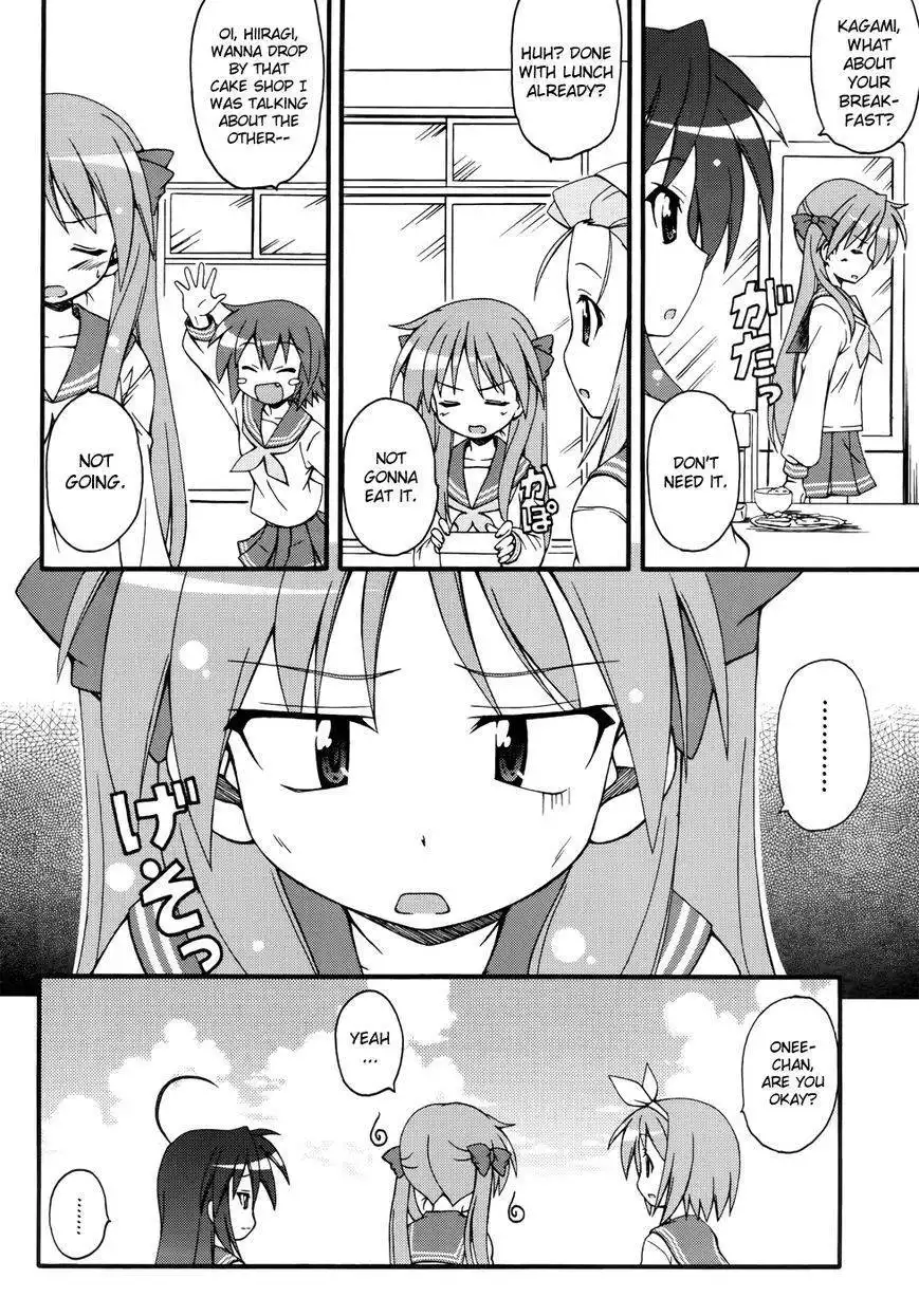 Lucky Star Comic a la Carte Chapter 3.1 15